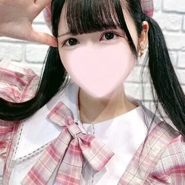 かりん>の写真