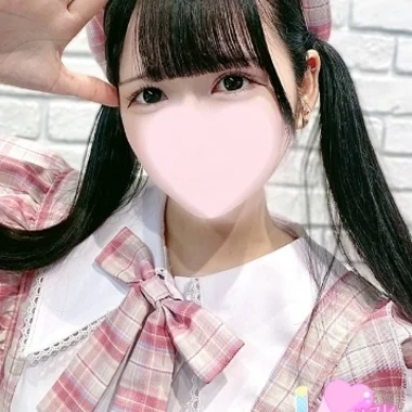 かりん>の写真