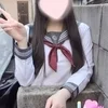 うる