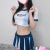 体験ましろ