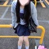 にの