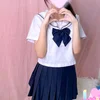 体験じゅじゅ