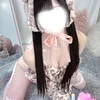 らむね
