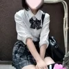 体験なの
