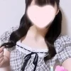 るん