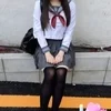 うる