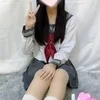 るん