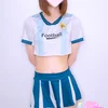 ゆうか