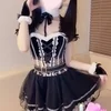 よぞら