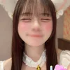 さな