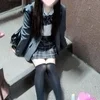 体験えみ