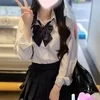 あいる