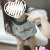 いと