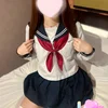 さな