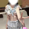 体験みなみ