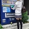 体験ろん