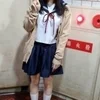 えな