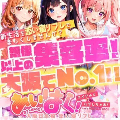 遊びながら高収入!ぶっちゃけ簡単に稼げます! 遊びながら高収入!ぶっちゃけ簡単に稼げます!
