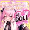 IDOLL -あいど~る-の店舗アイコン