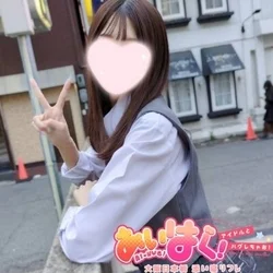 【最高峰レベルのキレカワルックス】　ひかちゃんです💞