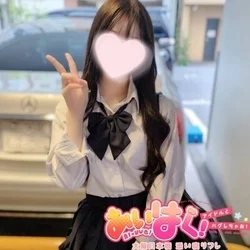 ふとした仕草に一気に心奪われる！あいるちゃんです♪