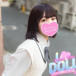 ロリの女神様💕ぴいちゃん💕最短案内は1...