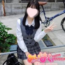 完全みけーけんの清楚系美少女！💕ことはちゃん💕