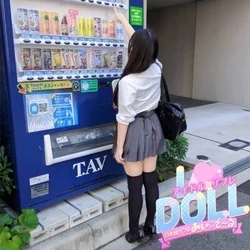 整ったその可愛く綺麗なお顔💗おとちゃん💕