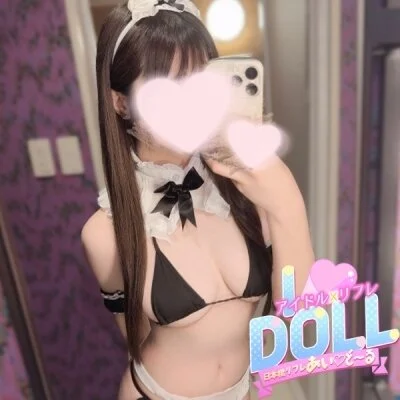 🍒あんりちゃん🍒超人気の美少女に奇跡の空き！16時頃！