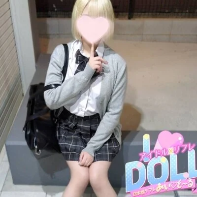 ポテンシャル 激高イマドキガール💕ぴのちゃん💕今すぐ！