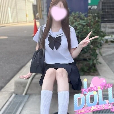 グラビア級の存在感👀みなみちゃん💕今ならスグ!