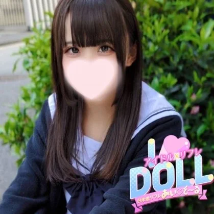 🔰完全みけーけん🔰まなちゃん💕今なら15時から💕