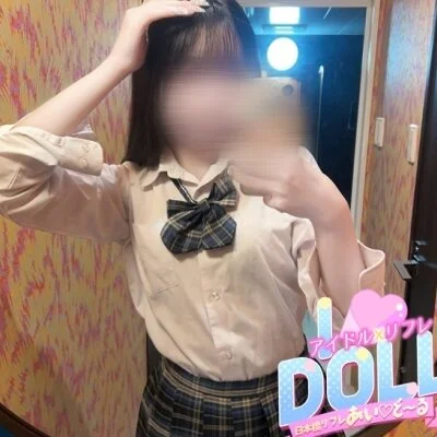 18歳なりたて完全みけーけん美少女💕りんちゃん💕今すぐ！