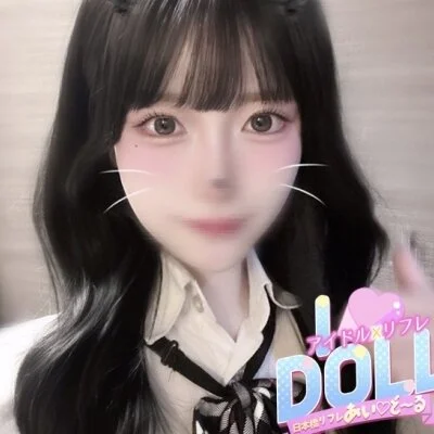 アイドル級のそのルックス💕あゆちゃん💕今すぐ！