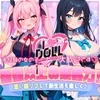 仕事も充実✨遊びも充実✨マイペースで稼げちゃう🥳💰のサムネイル