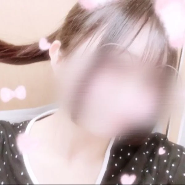 いるよ！