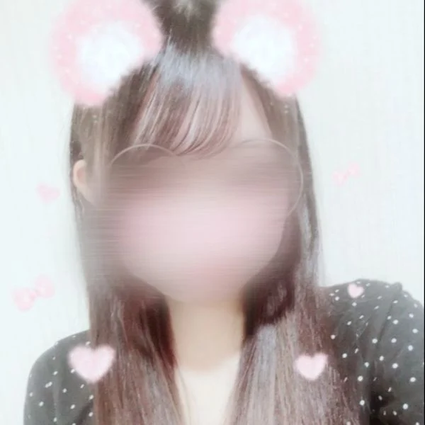 新しいなづ！