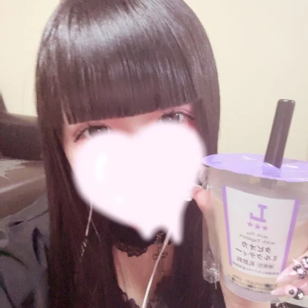 おはようございます‪🫶