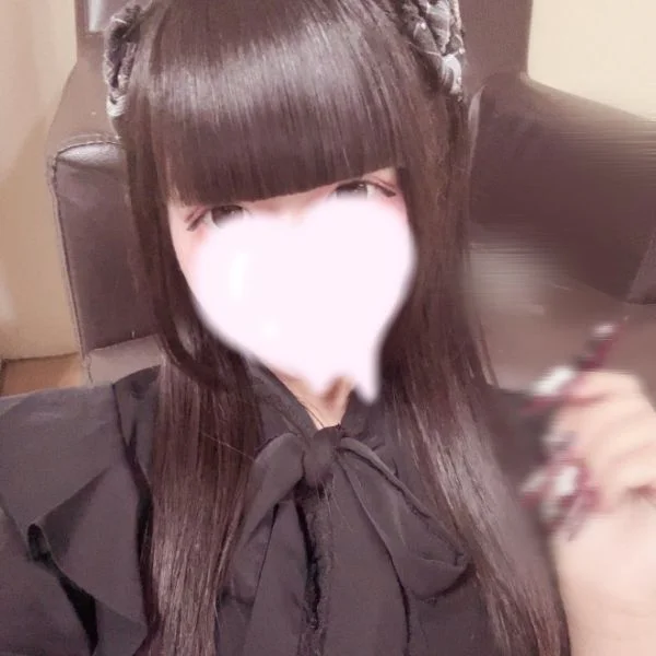 おはようございます🫶