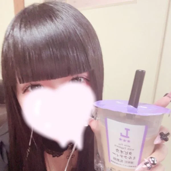 おはようございます♡