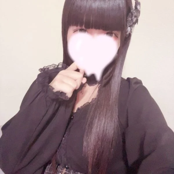 今日服かわいいから見て‪🫶