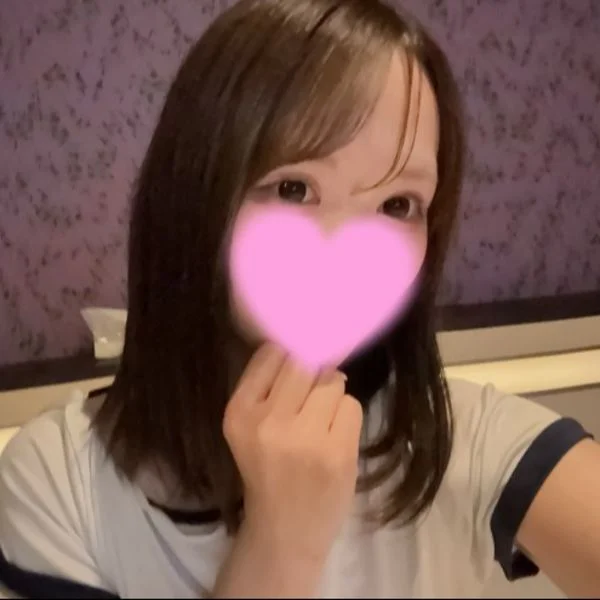 おはよ♡