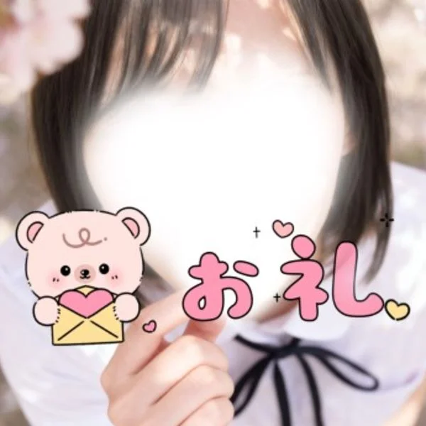 今日のありがとう💌