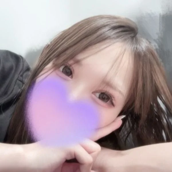 おはよ♡