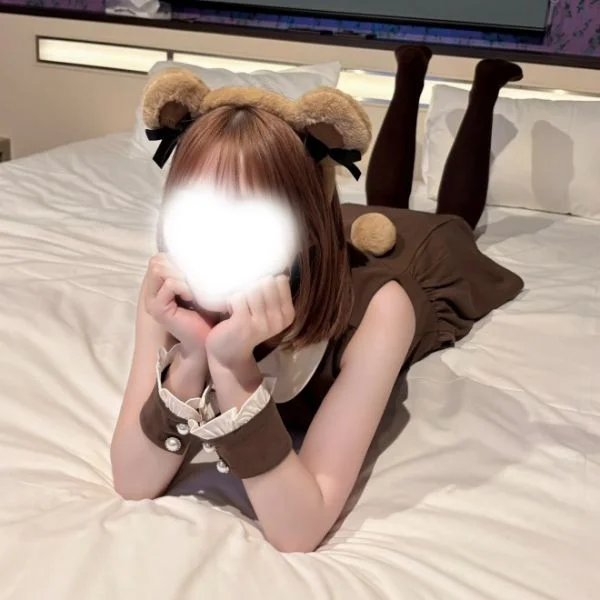 やっと♡