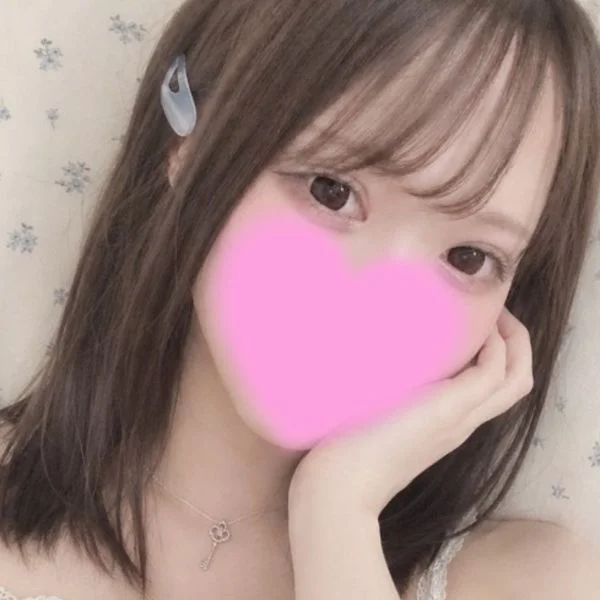 ありがとう♡