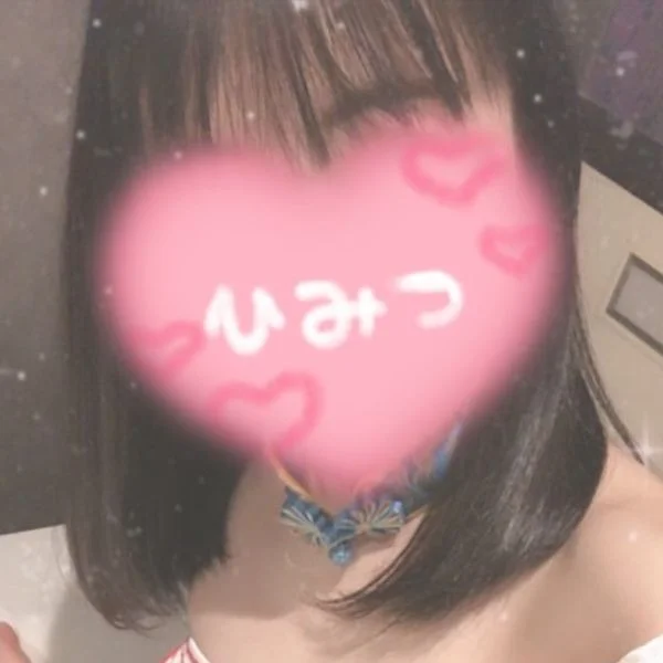 こんなの初めて🌙