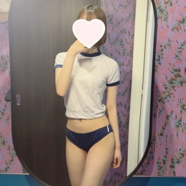 きゅうきょ！