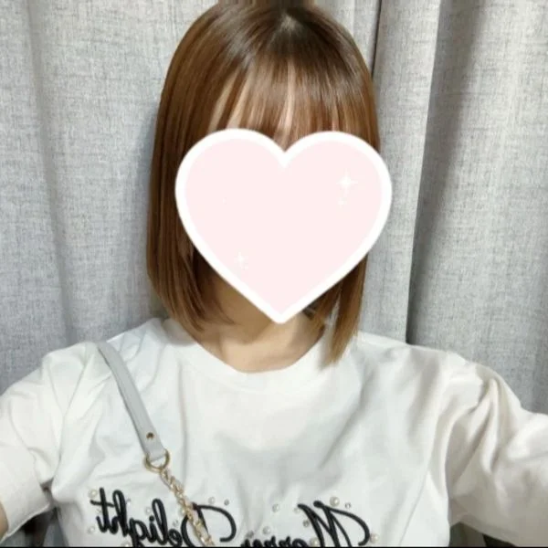 週末！