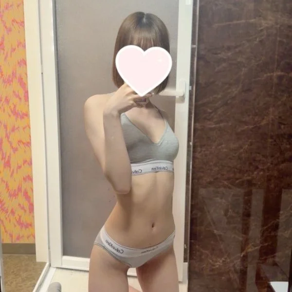 しゅっきん！